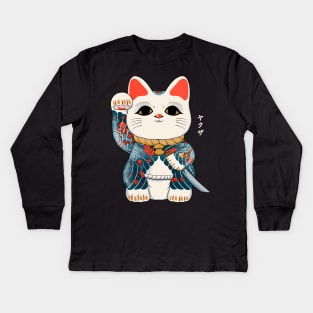Lucky Cat Yakuza Kids Long Sleeve T-Shirt